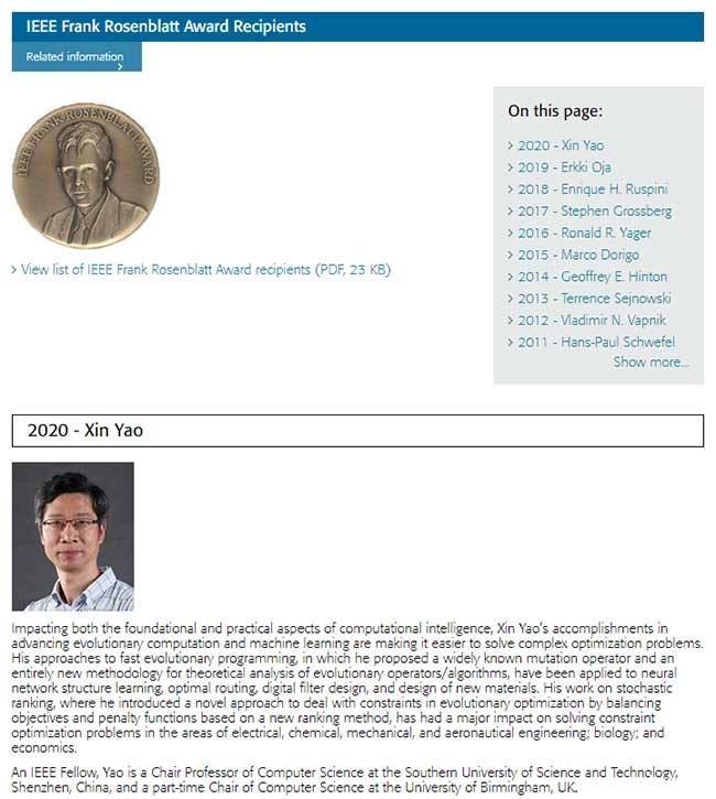 南科大姚新教授获IEEE FRANK ROSENBLATT AWARD 2020国际大奖-第1张图片-伟德下载ios版
