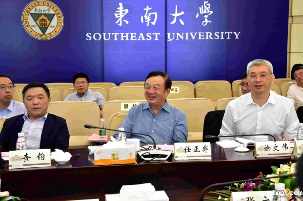 任正飞华东“三日游”，连访四所顶级大学！-第1张图片-伟德下载ios版